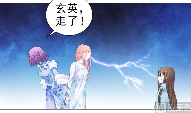 家宴
