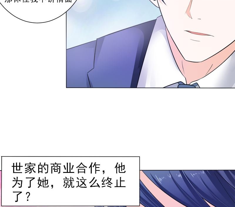 家宴