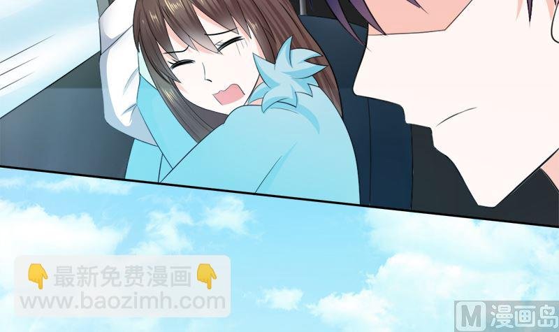 挡箭牌