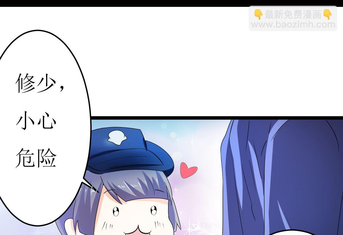 小野猫