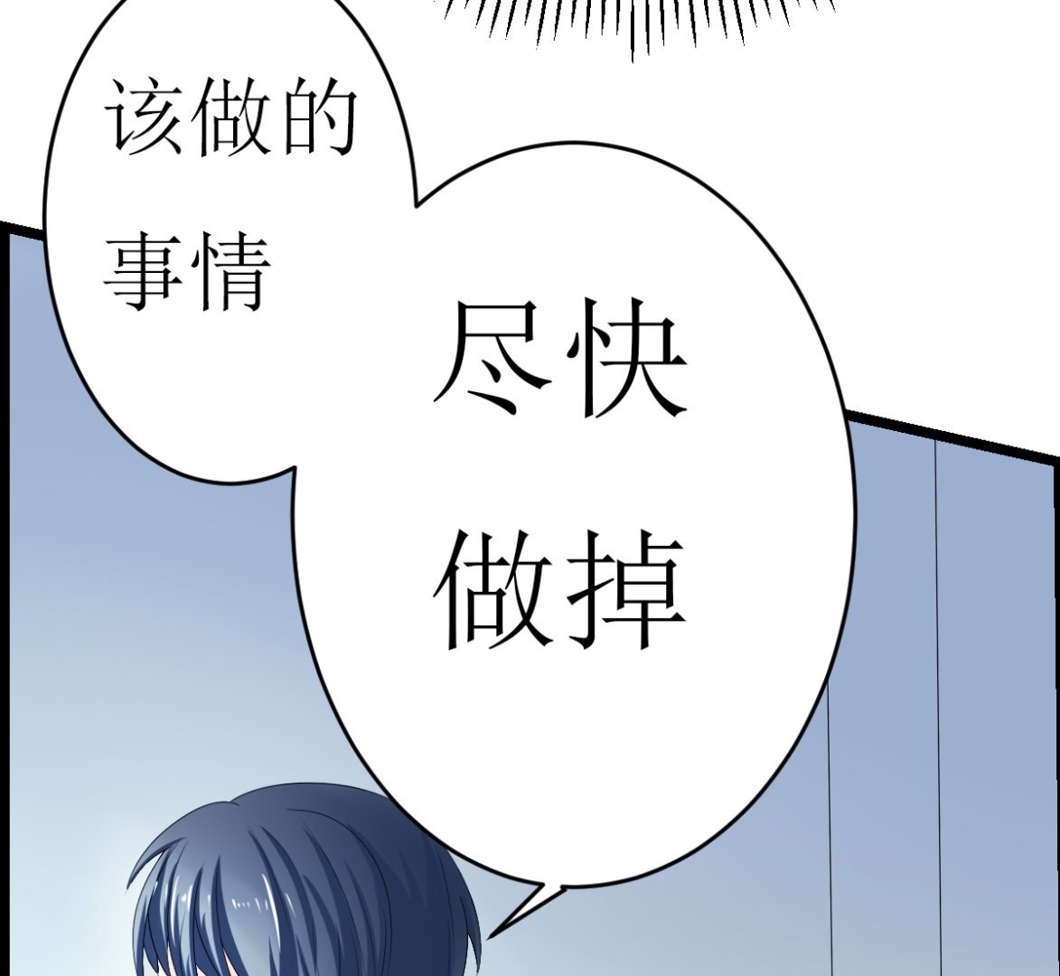 小野猫