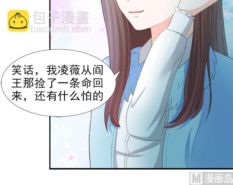 只值十万块