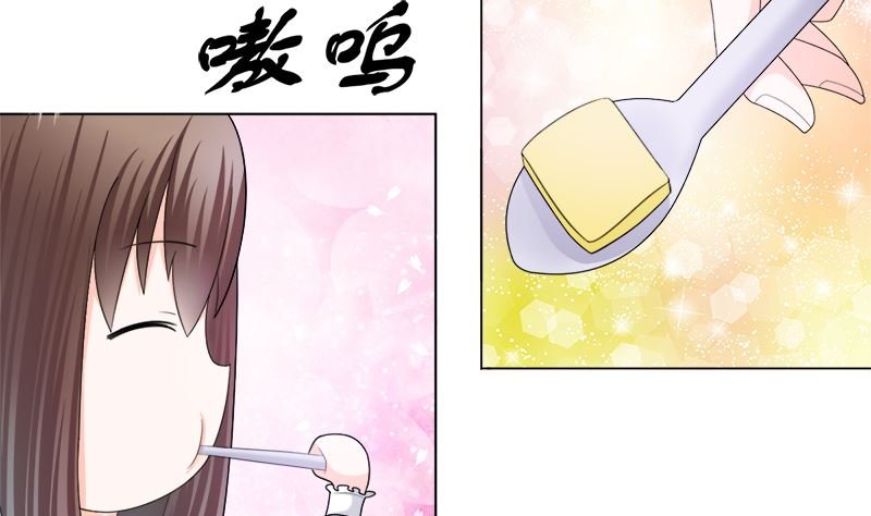 逮个正着
