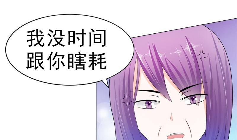逮个正着