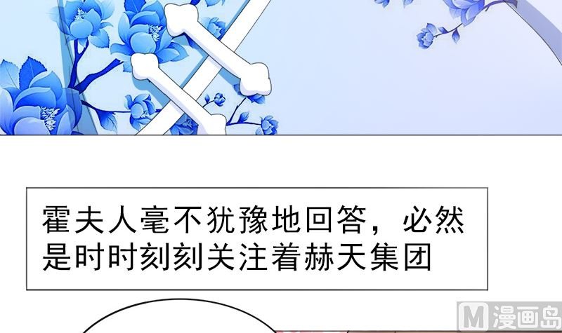 逮个正着