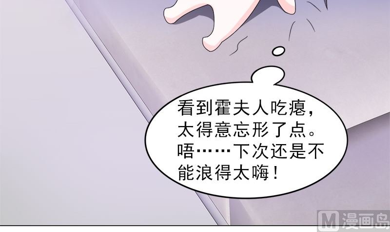 逮个正着