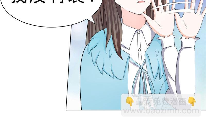 算你有出息