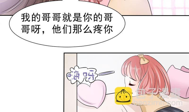 母亲的暗恋者