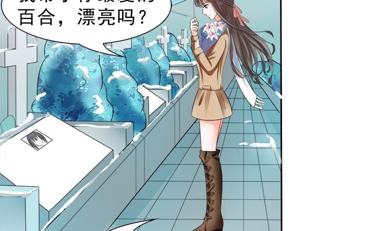 母亲的暗恋者