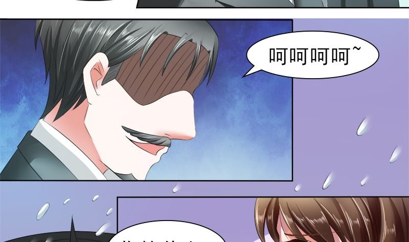 妈妈的遗愿