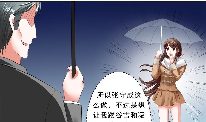 妈妈的遗愿