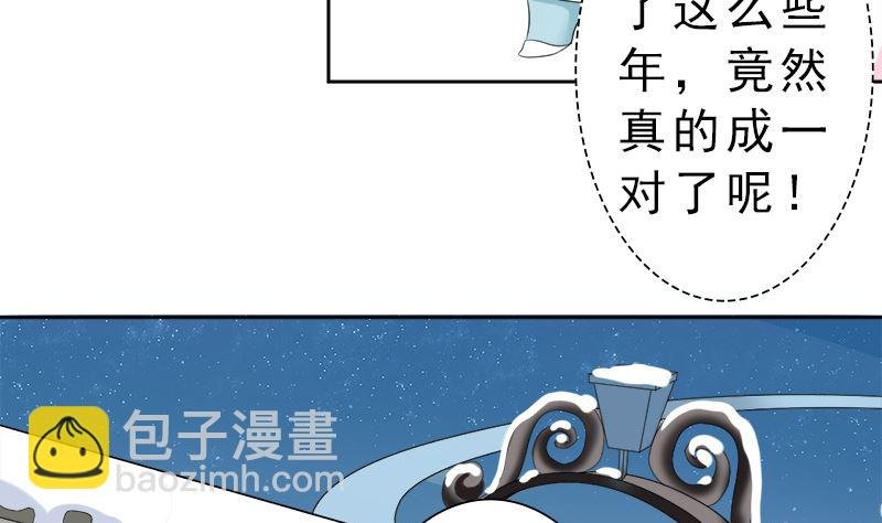捐款人：夏习之