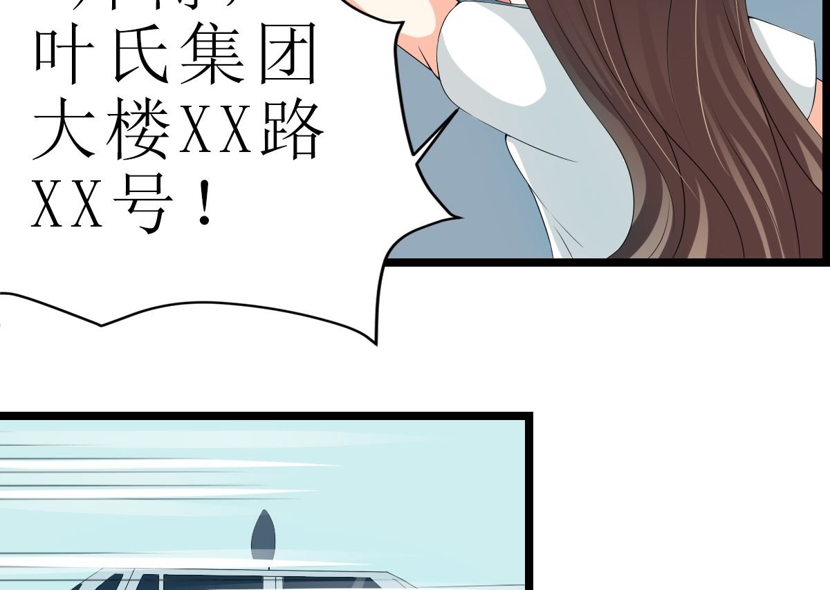 男友订婚 未婚妻却不是她