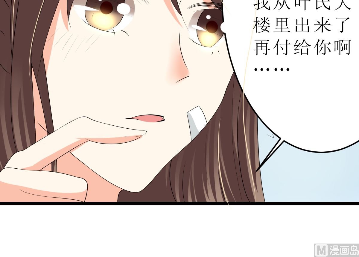 男友订婚 未婚妻却不是她