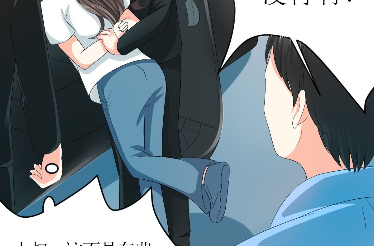 男友订婚 未婚妻却不是她
