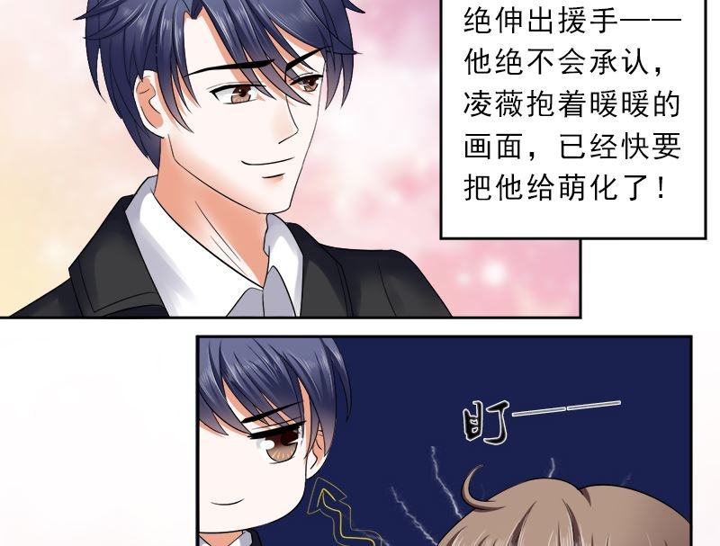 只要你开心