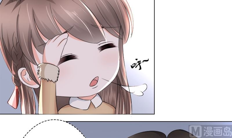 利用小孩子