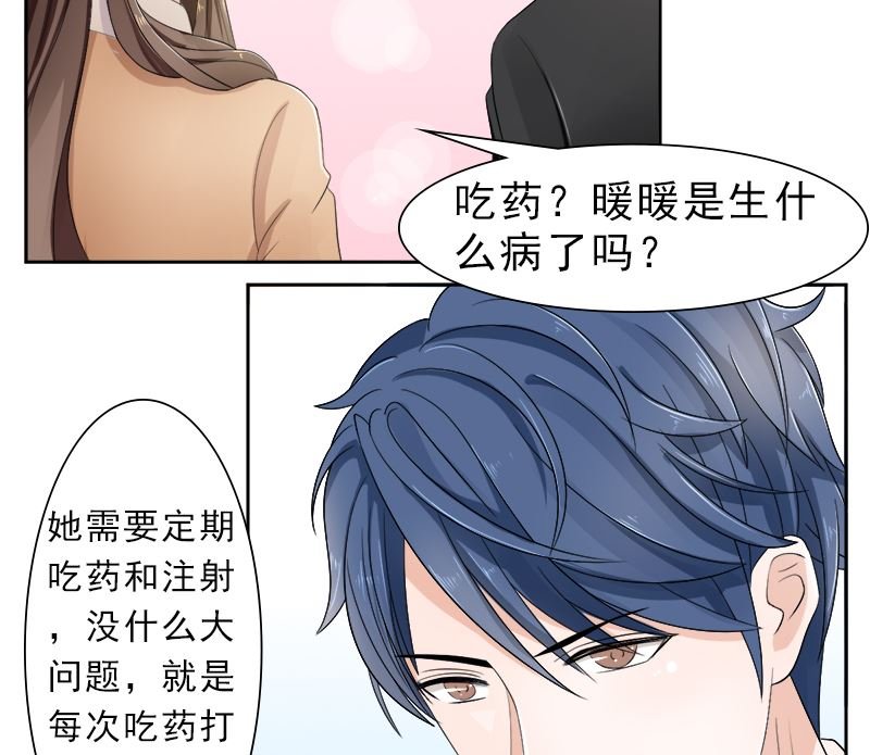 你想要的我都给