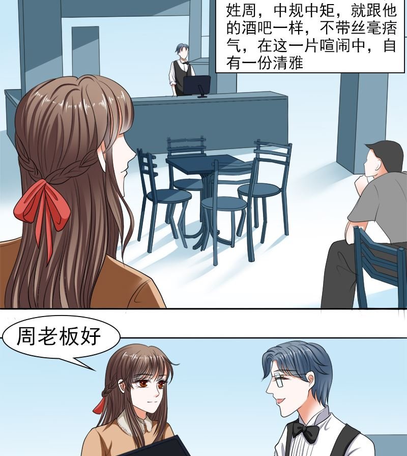 给脸不要脸