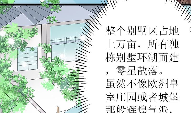 赫连修
