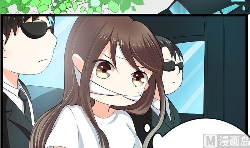 赫连修