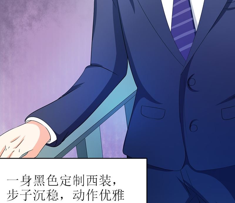 赫连修