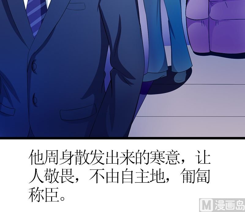 赫连修