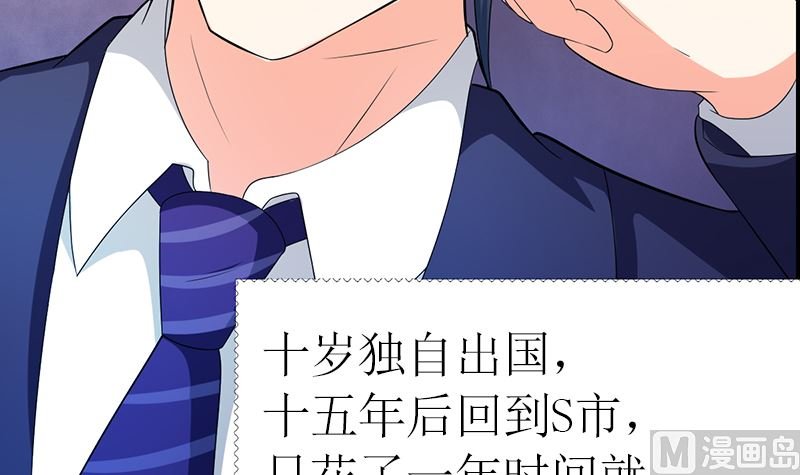 赫连修