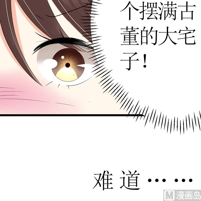 赫连修