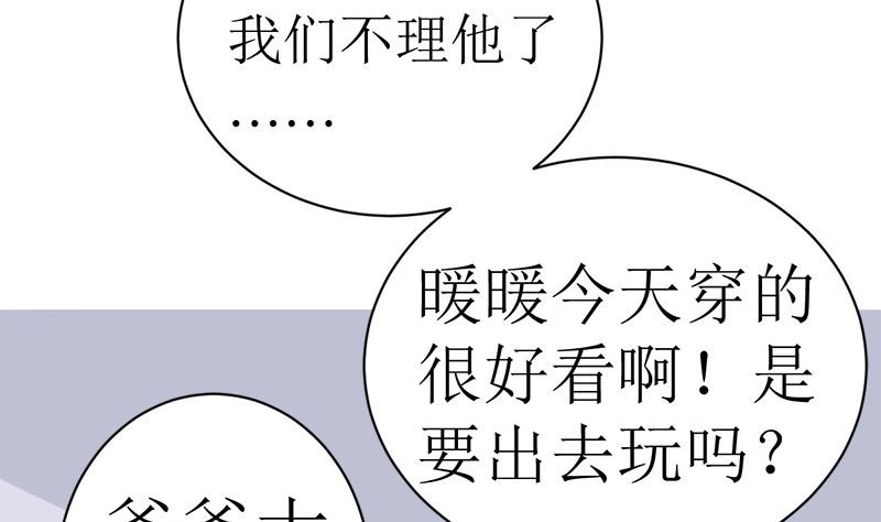 有钱人的便饭你想象不到