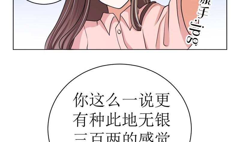 有钱人的便饭你想象不到