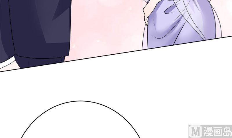 夫人今天很好看