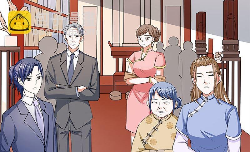 守岁宴