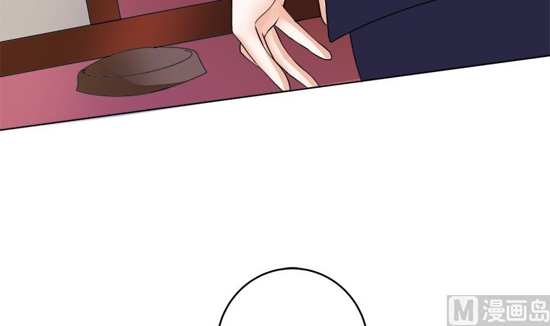 赫连家的媳妇儿