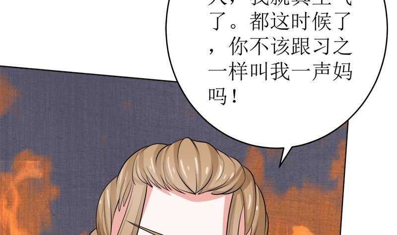 不按套路出牌