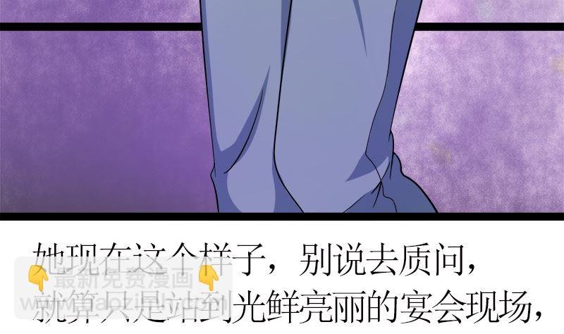 直男癌审美
