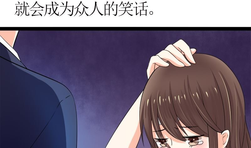 直男癌审美
