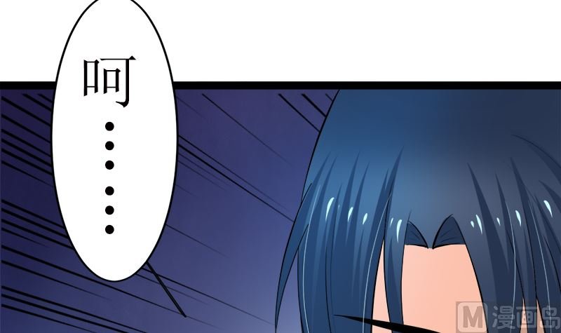 直男癌审美