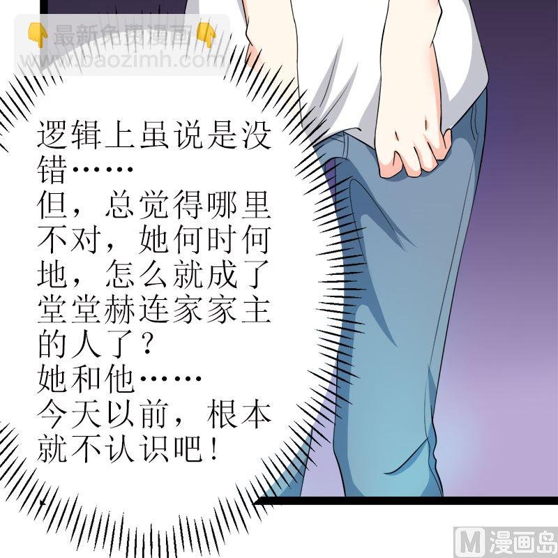 直男癌审美