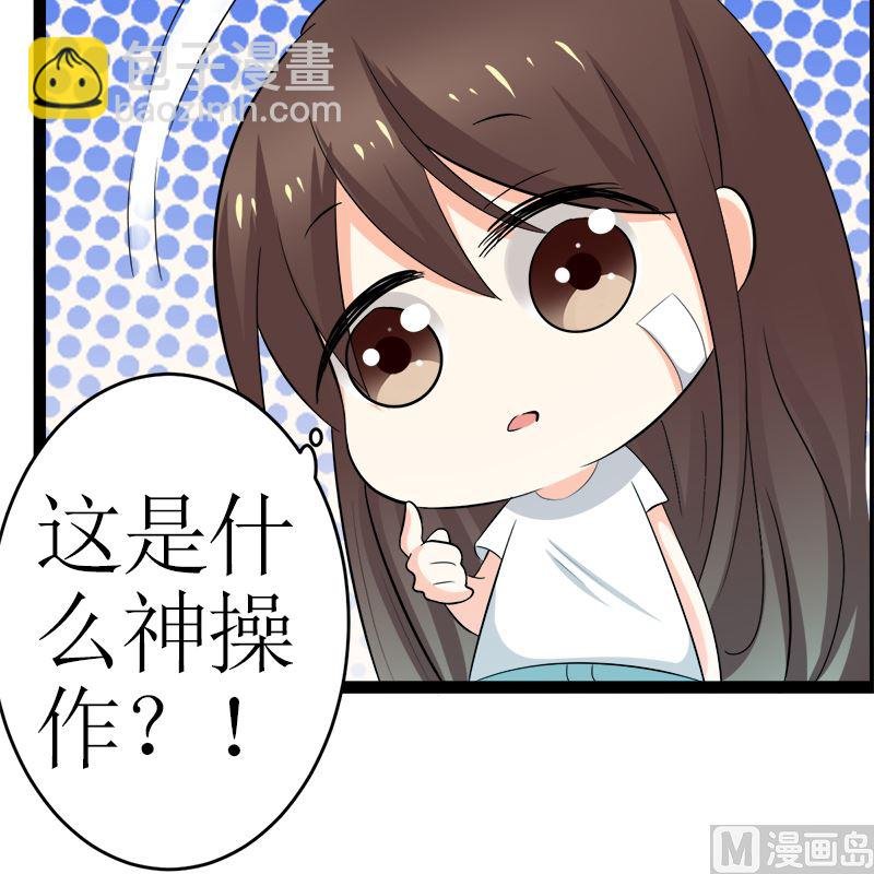 直男癌审美