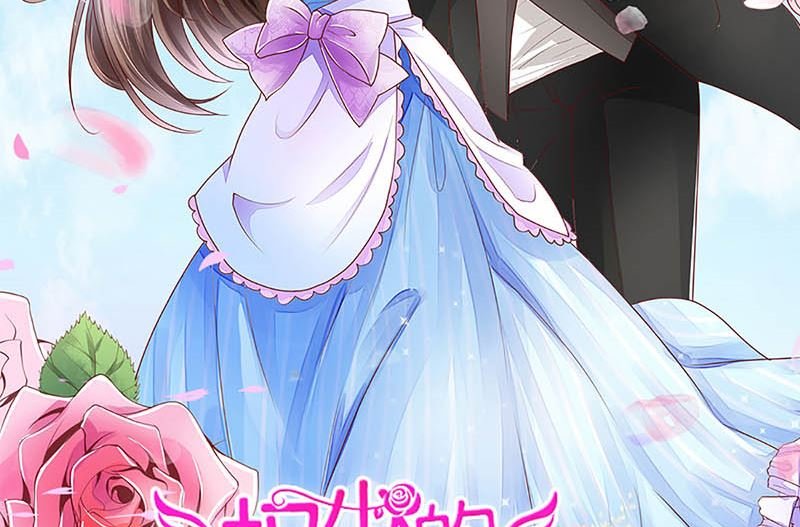 有备而来