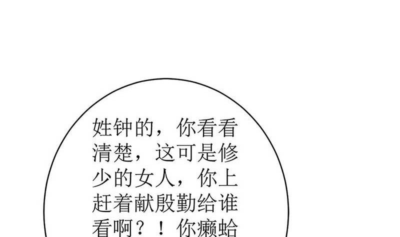 给你的惊喜