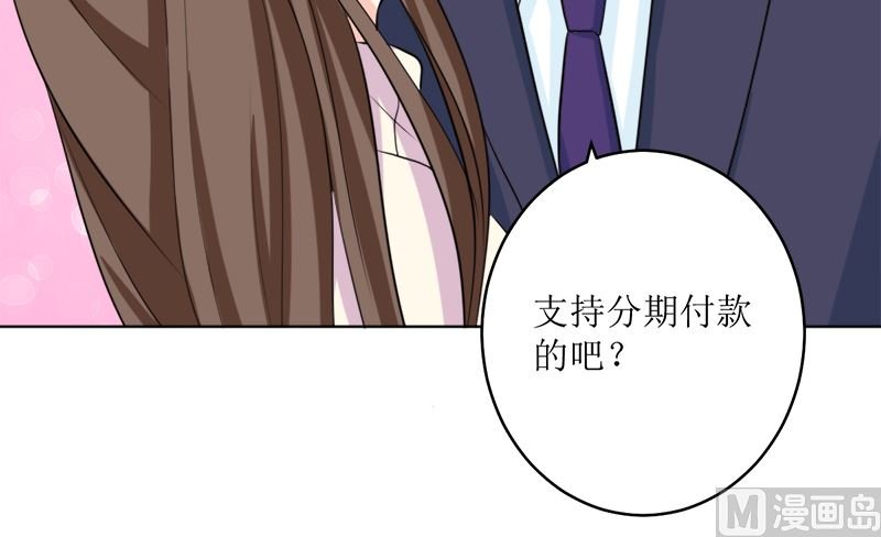 选秀比赛