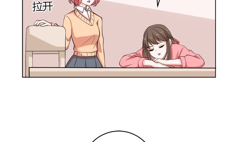 选秀比赛