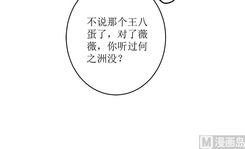 选秀比赛