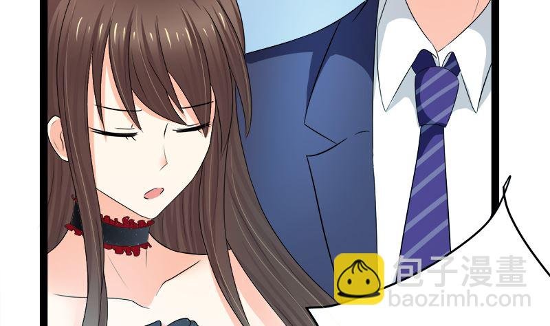 抢走她未婚夫的人竟然是她的姐姐