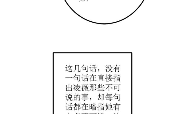 我不同意