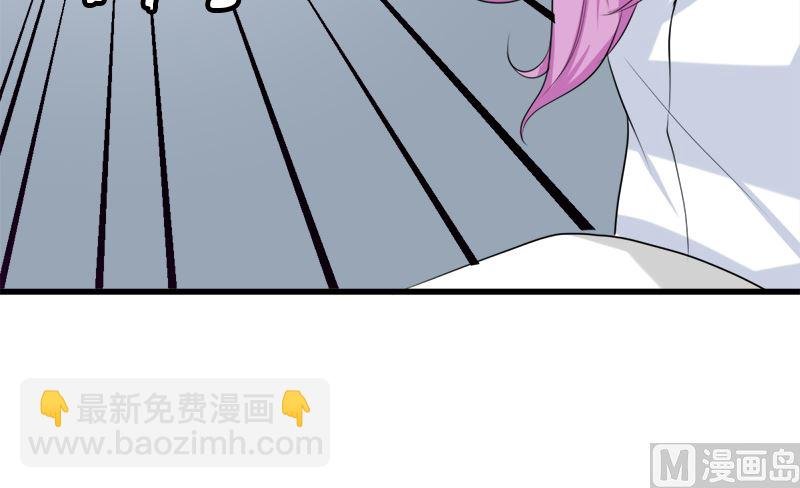 事发