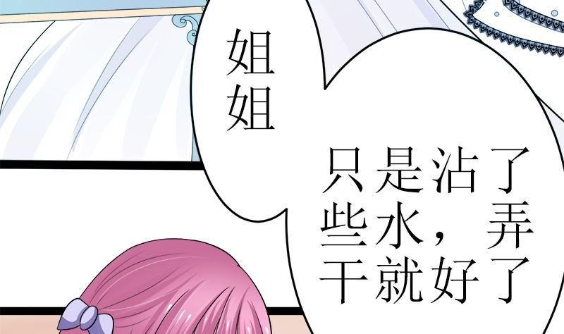 所谓的爱情