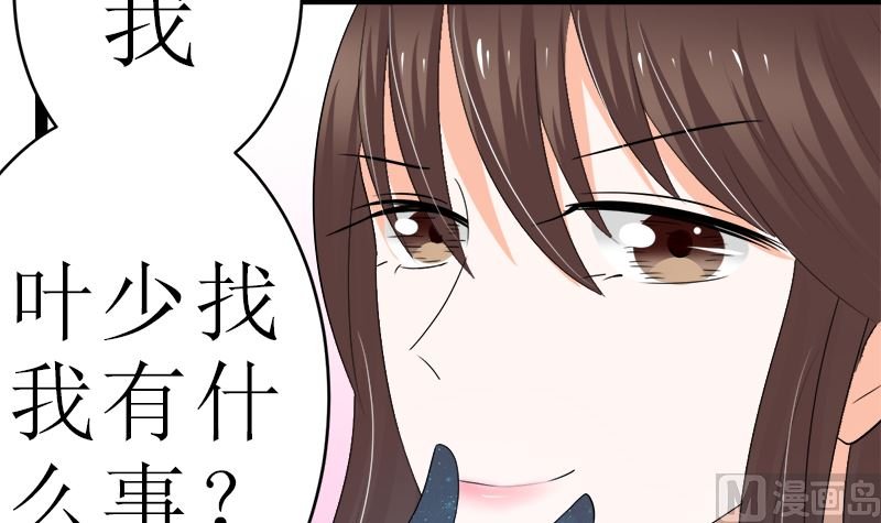 所谓的爱情